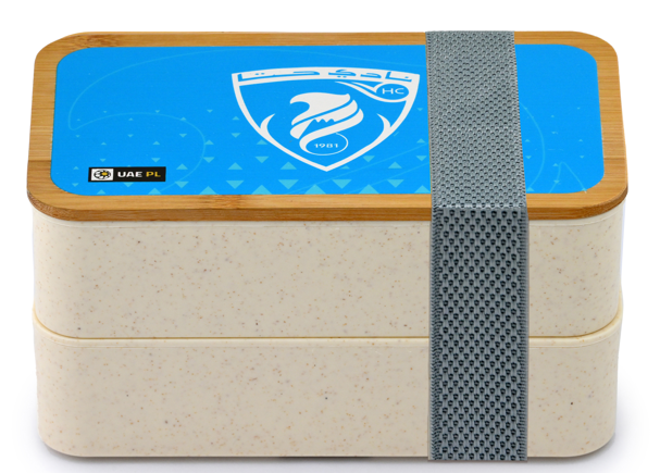Hatta FC - School Bag with Accessories