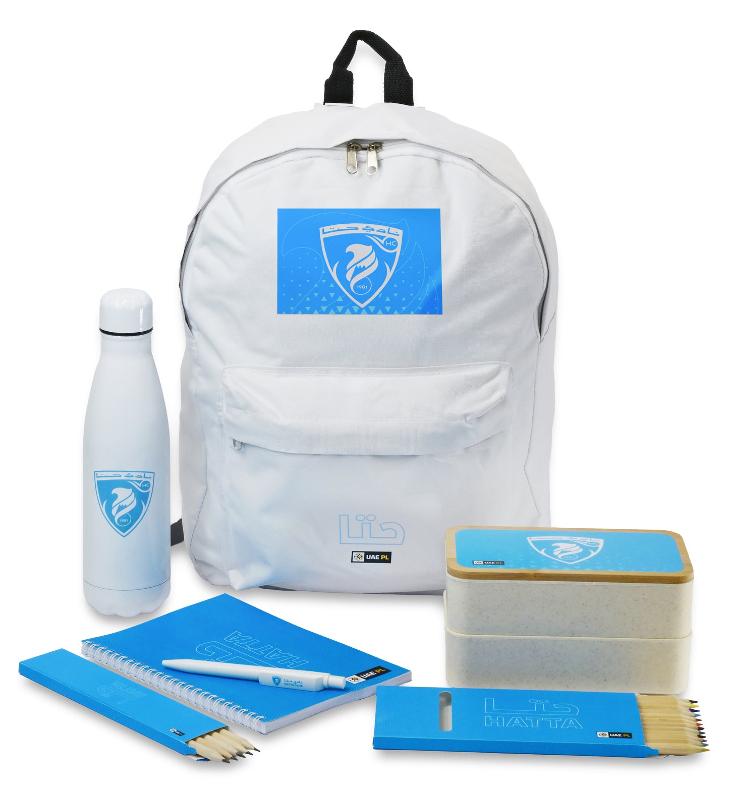 Hatta FC - School Bag with Accessories