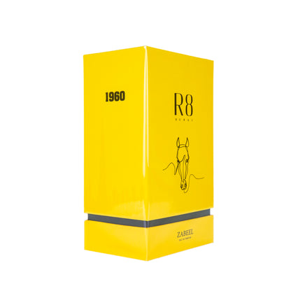 Al Wasl FC- R8 Perfume