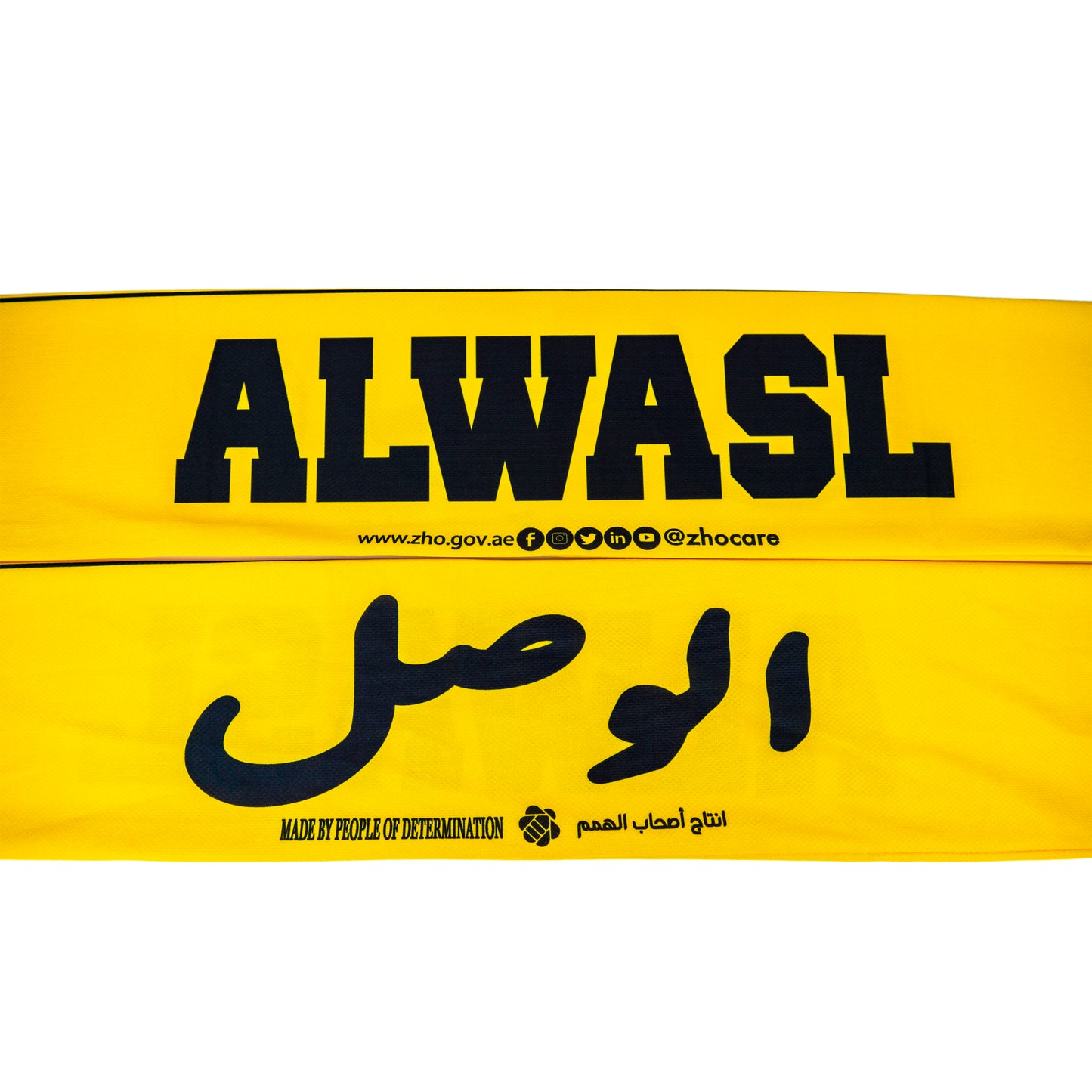 Al Wasl FC Scarf