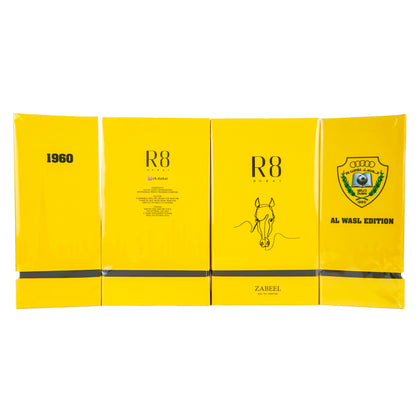 Al Wasl FC- R8 Perfume