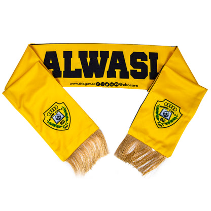 Al Wasl FC Scarf