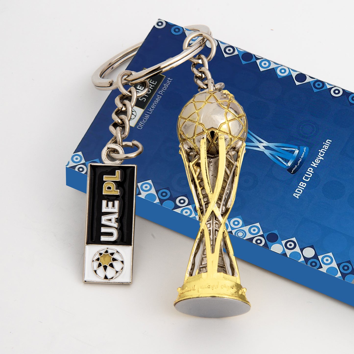 ADIB Cup Trophy Keychain