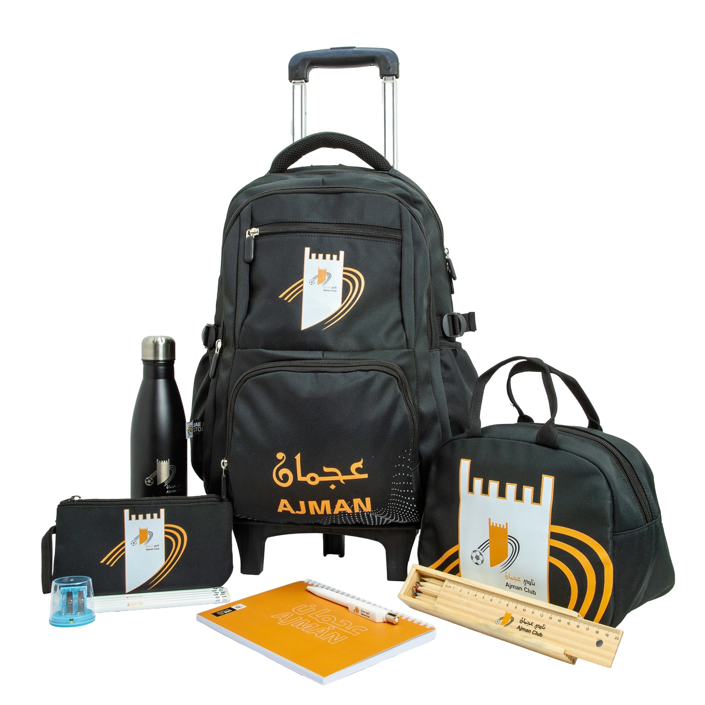 School Bag with Accessories Ajman FC