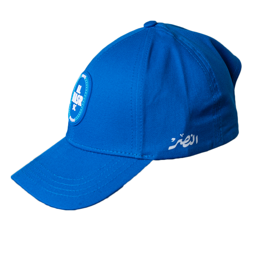 Al Nasr FC - Caps