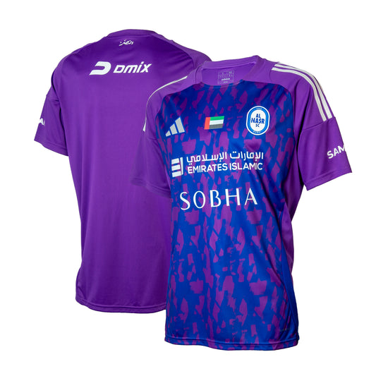 Al Nasr FC Jersey Purple Adidas Adult 2024-2025