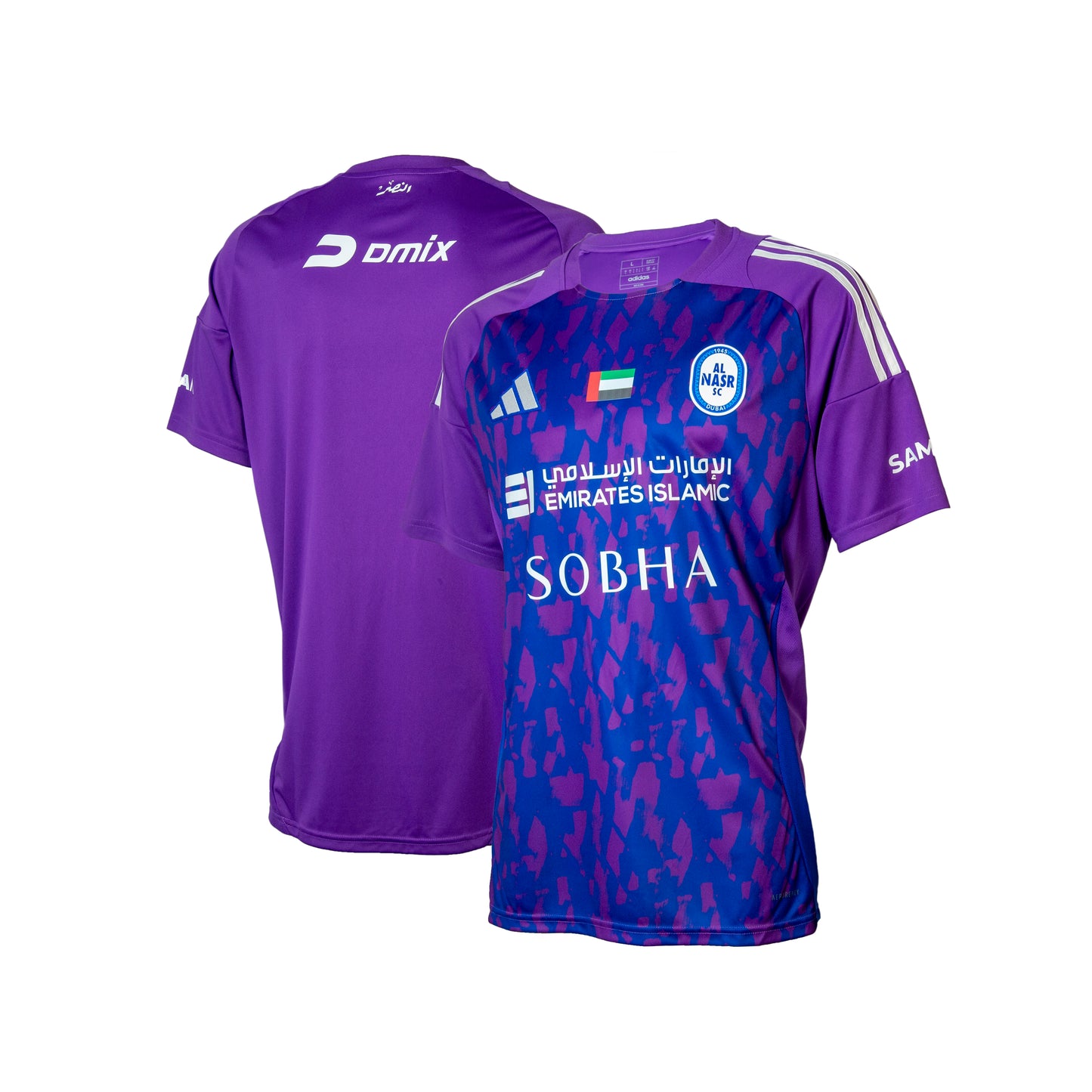 Al Nasr FC Jersey Purple Adidas Kids 2024-2025