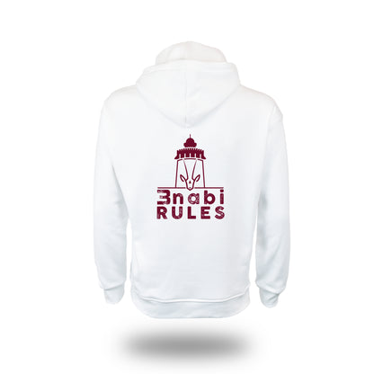 Al Wahda FC Hoodie White