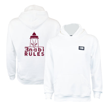 Al Wahda FC Hoodie White