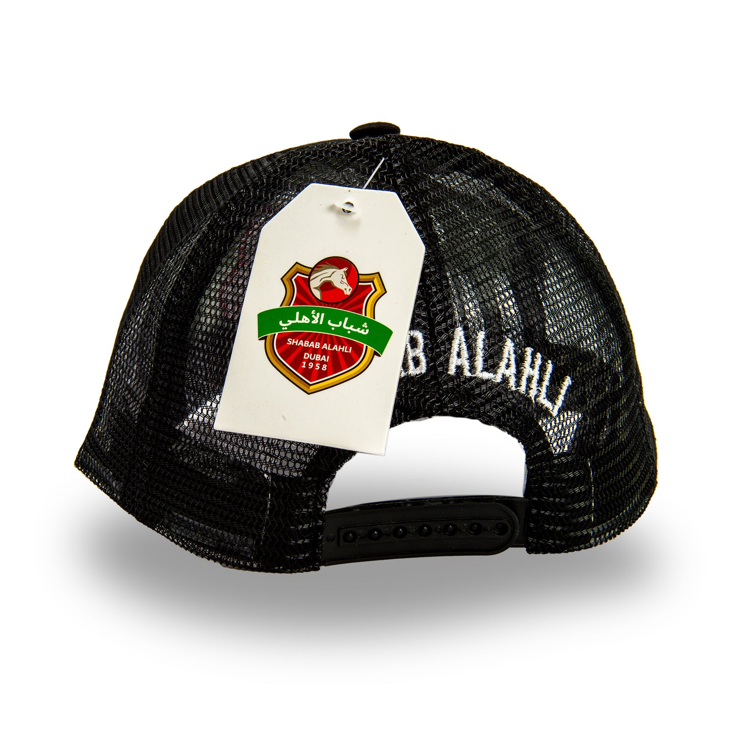 Shabab Al Ahli FC Cap