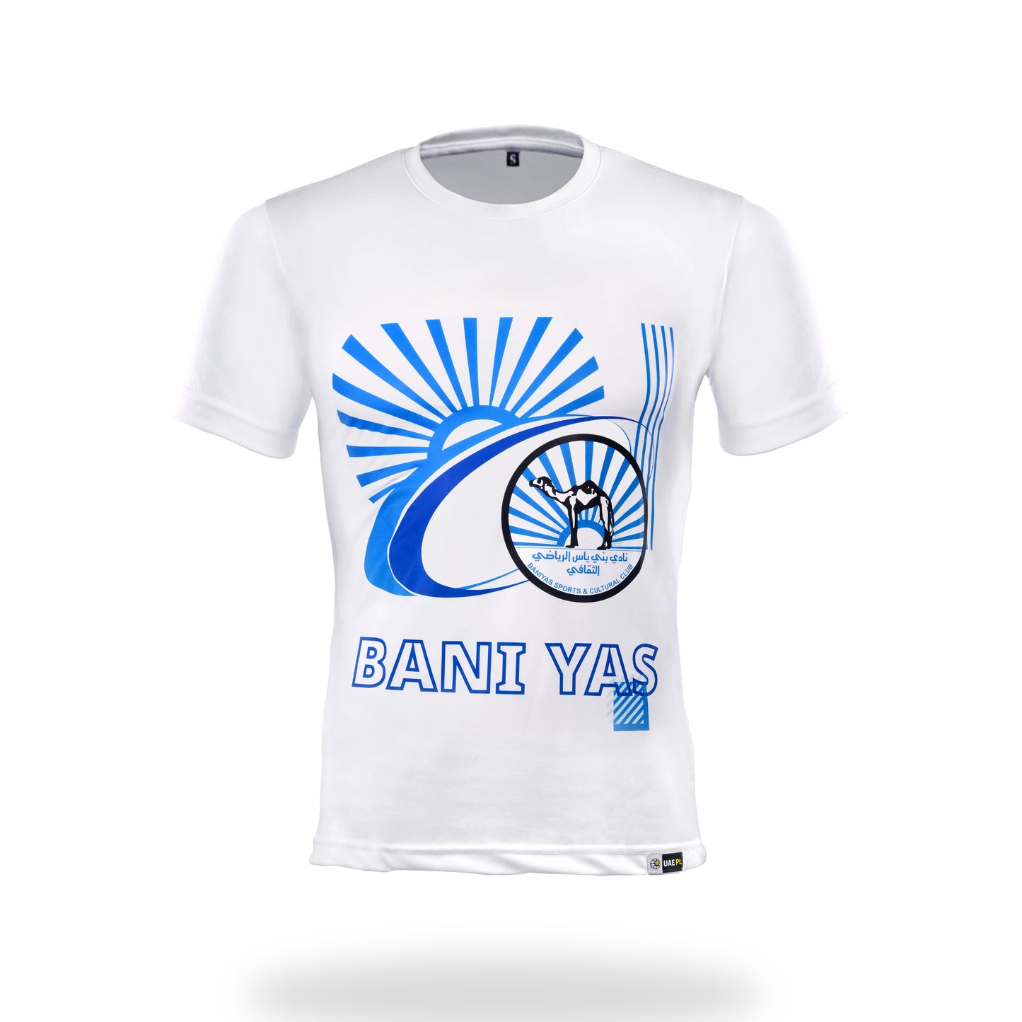 Bani Yas FC Fans White T-Shirt