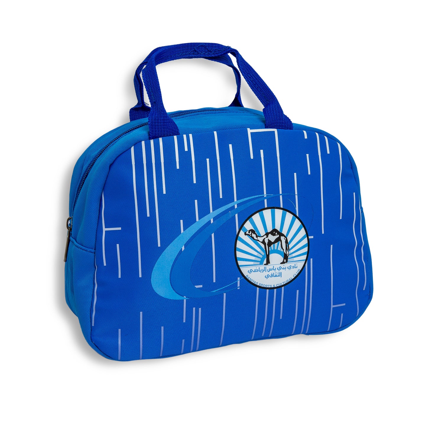 School Bag with Accessories Baniyas FC