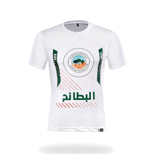 Al Bataeh FC Fans White T-shirt