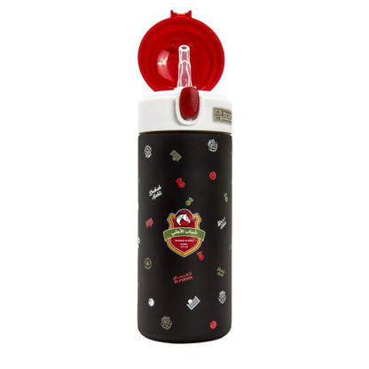 Shabab Al Ahli FC - Kids Water Bottle