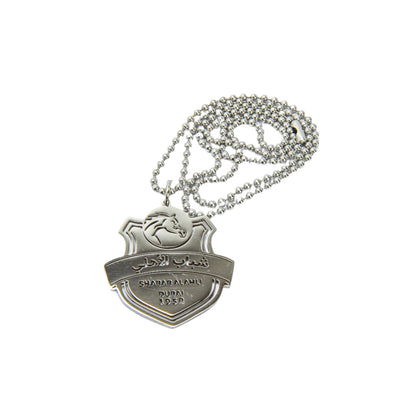 Shabab Al Ahli FC - Car Hanging Logo Pendant Silver Color