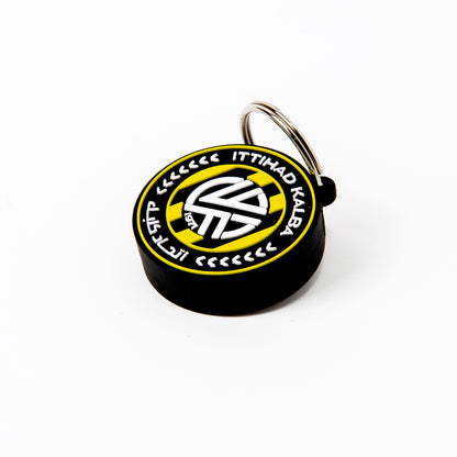 Ittihad Kalba FC - USB Flash Drive 16GB