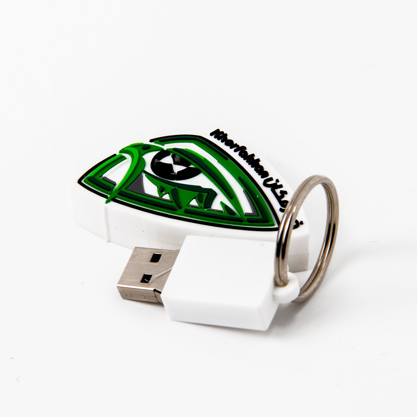 Khorfakkan FC - USB Flash Drive 16GB