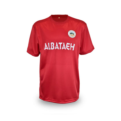 Al Bataeh-Fan T-shirt (Red)