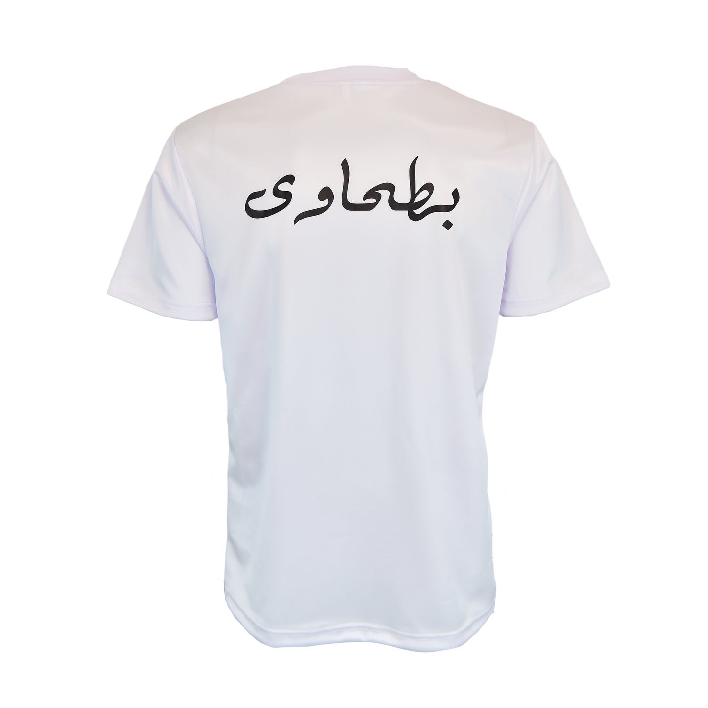 Al Bataeh-Fan T-shirt (White)