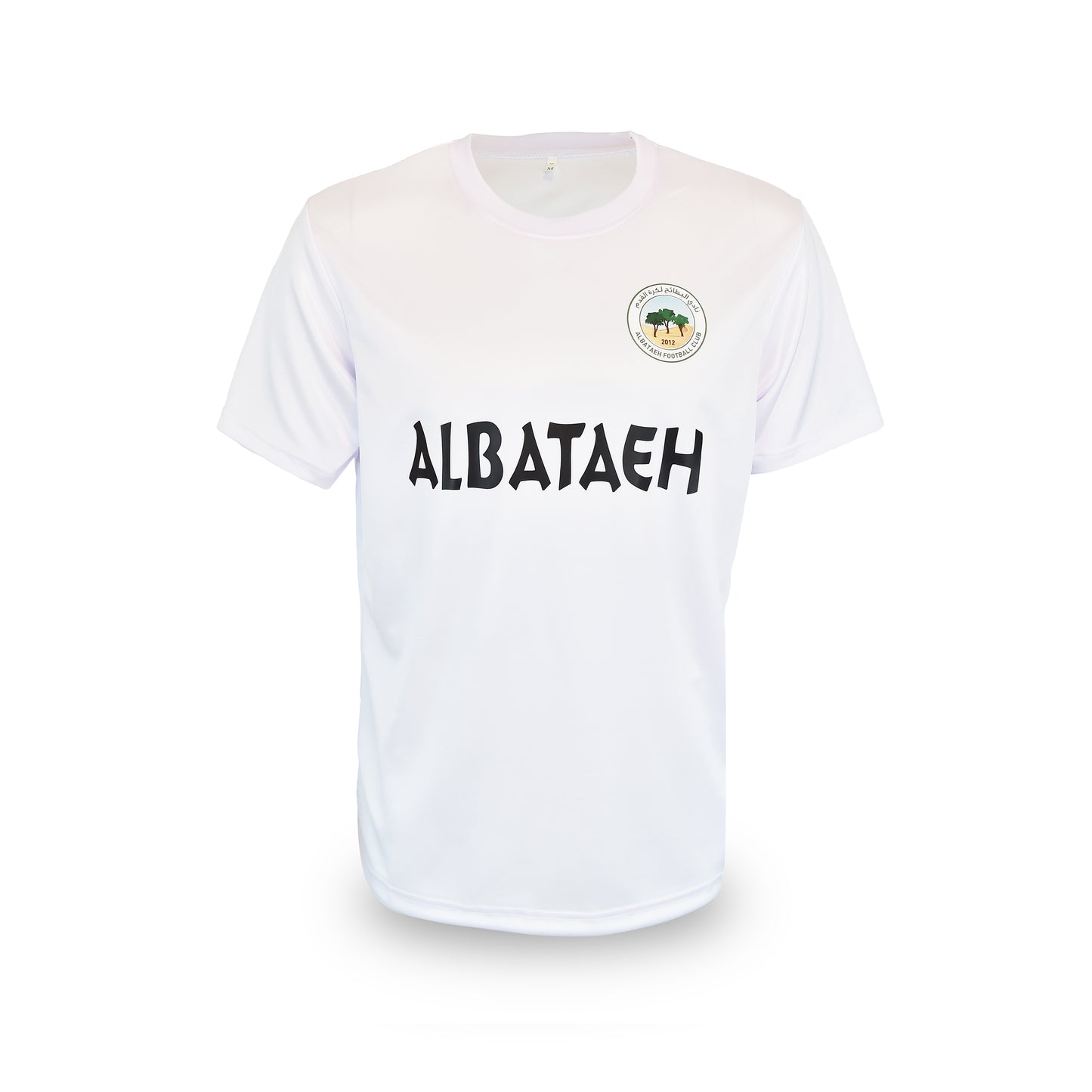 Al Bataeh-Fan T-shirt (White)