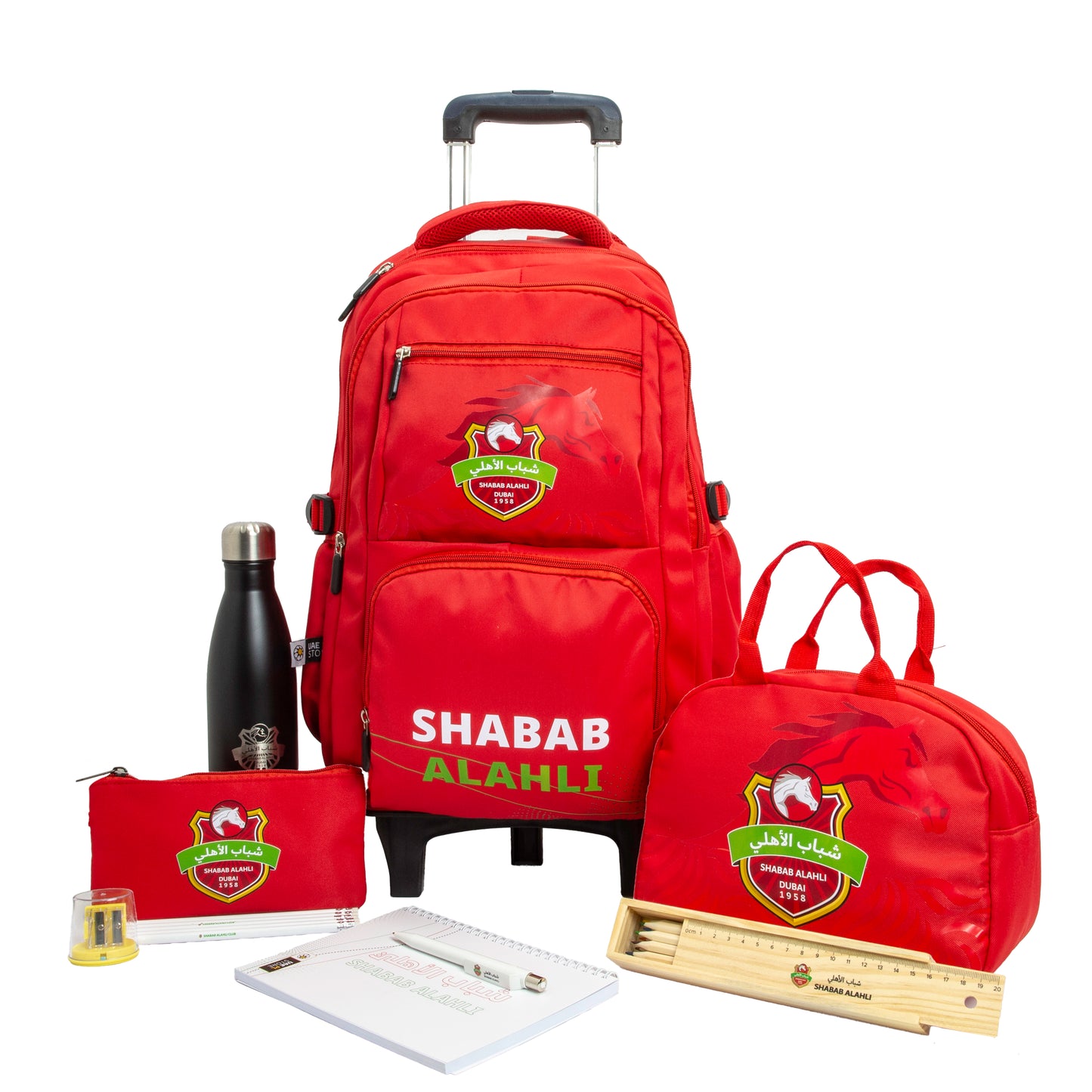 School Bag with Accessories Shabab Al Ahli FC