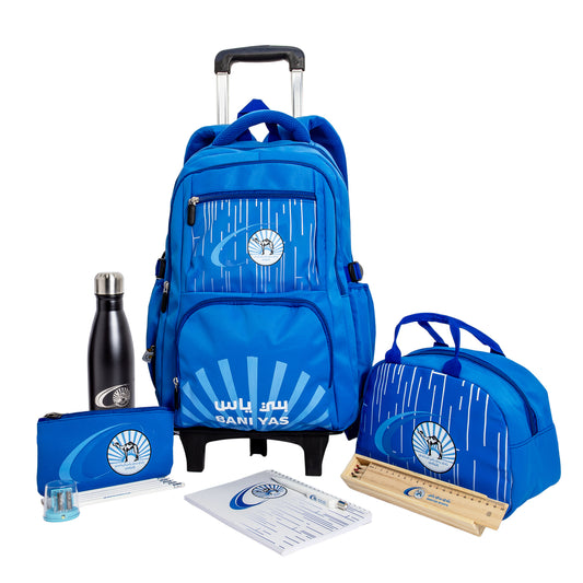 School Bag with Accessories Baniyas FC