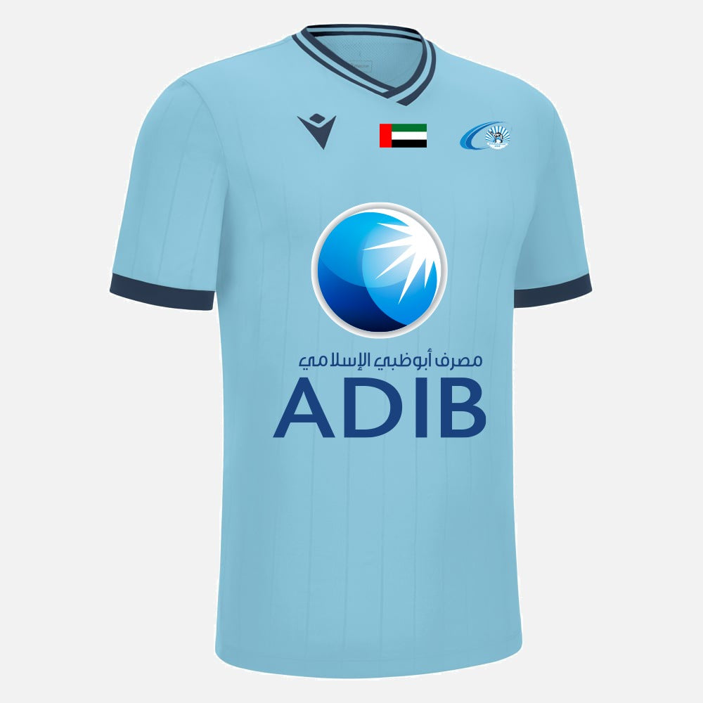 Bani Yas FC Jersey Home 2023-2024