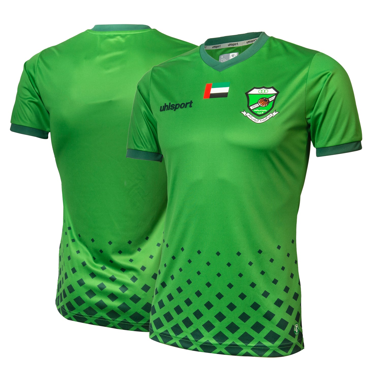 Al Orooba FC Home Jersey UHLSport 2024-2025