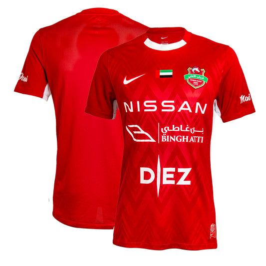 Shabab Al Ahli FC Adult Nike Jersey Home 2024-2025