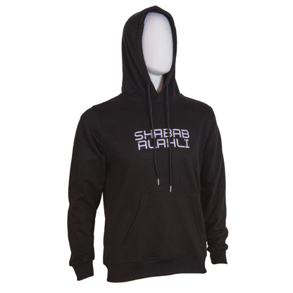 Shabab Al Ahli FC - Adults Hoodie Black