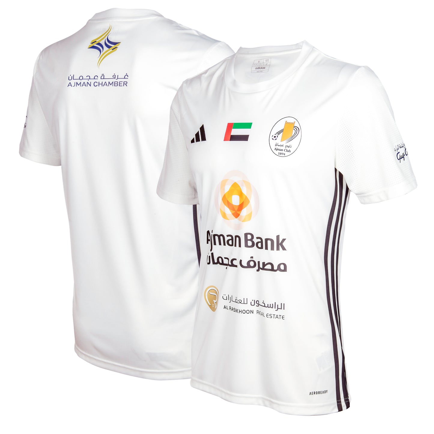 Ajman FC Jersey Away Adidas  2024-2025