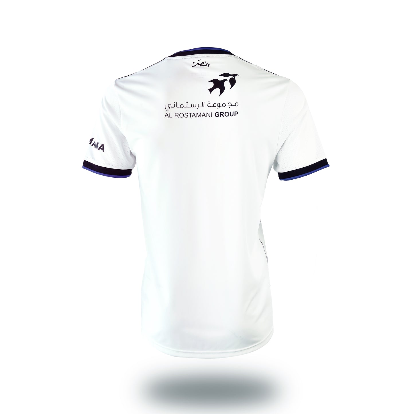 Al Nasr FC -Jersey Away 2023-2024