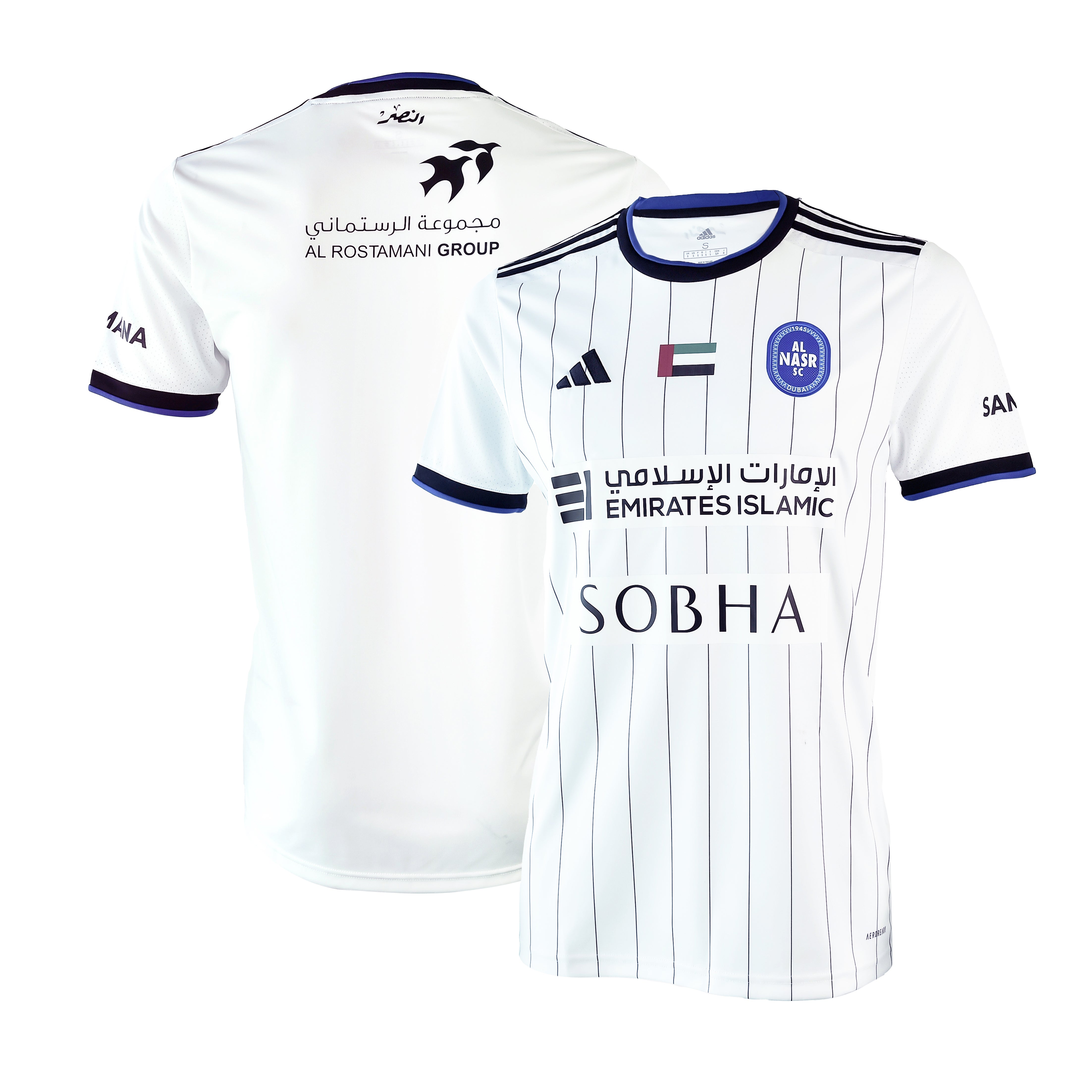 Al Nasr Fc -jersey Away Adidas 2023-2024 – Uae Pl Store