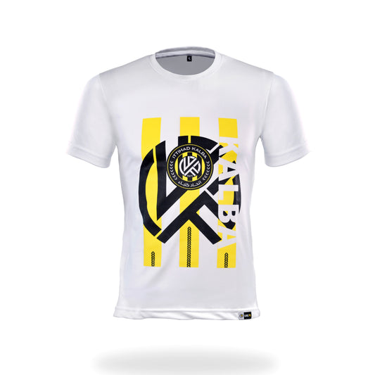 Ittihad Kalba FC Fans White T-Shirt