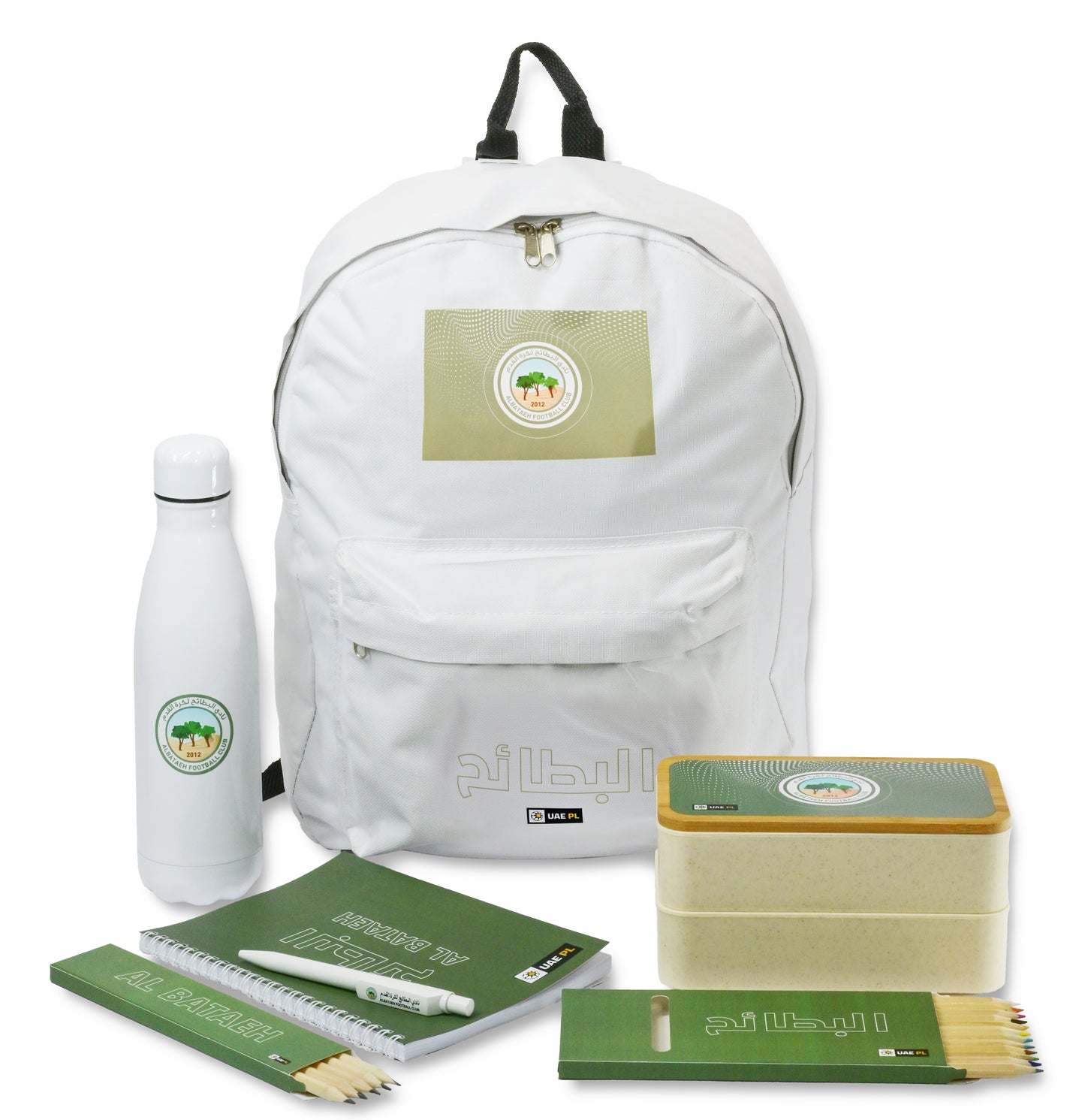 Al Bataeh FC School Bag with Accessories