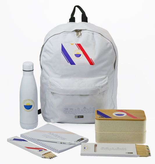 Sharjah FC -School Bag with Accessories