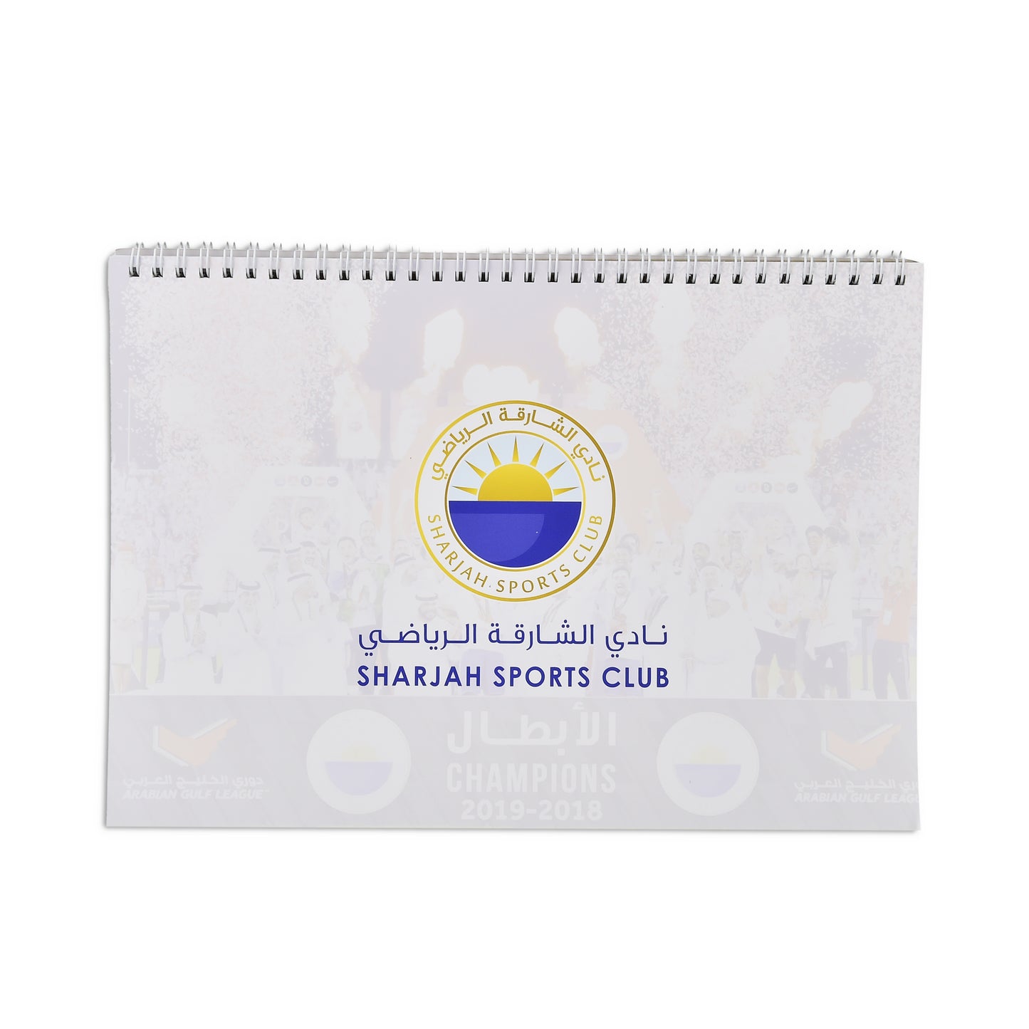 Sharjah FC-Puzzle and Coloring Book Cover A4