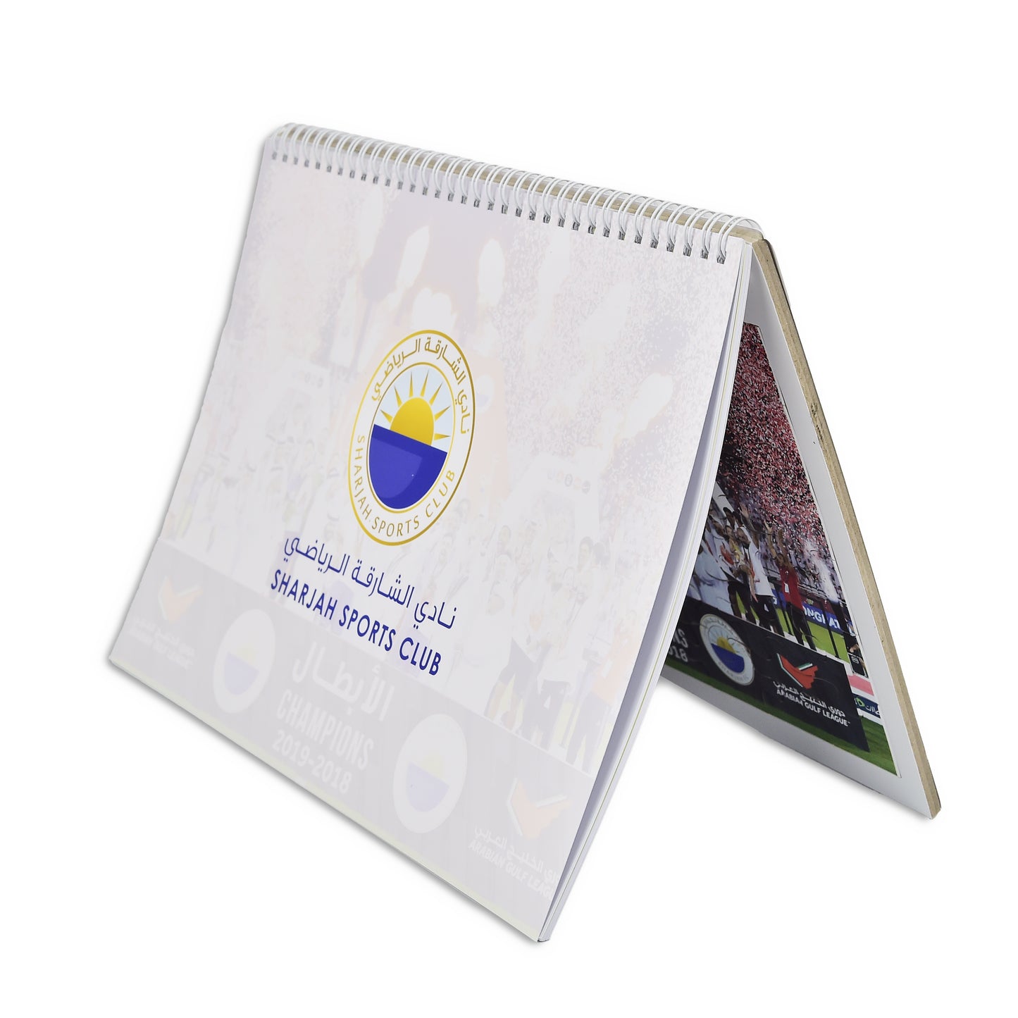 Sharjah FC-Puzzle and Coloring Book Cover A4