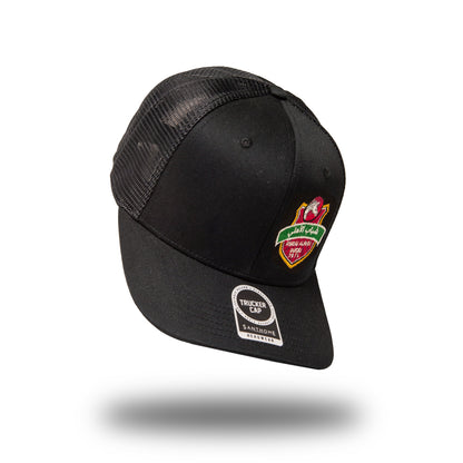 Shabab Al Ahli FC Cap with embroidered logo