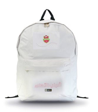 Shabab Al Ahli  FC - School Bag with Accessories