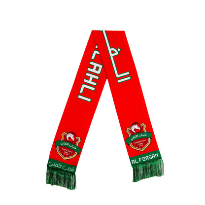 Shabab Al Ahli FC - Scarf Red