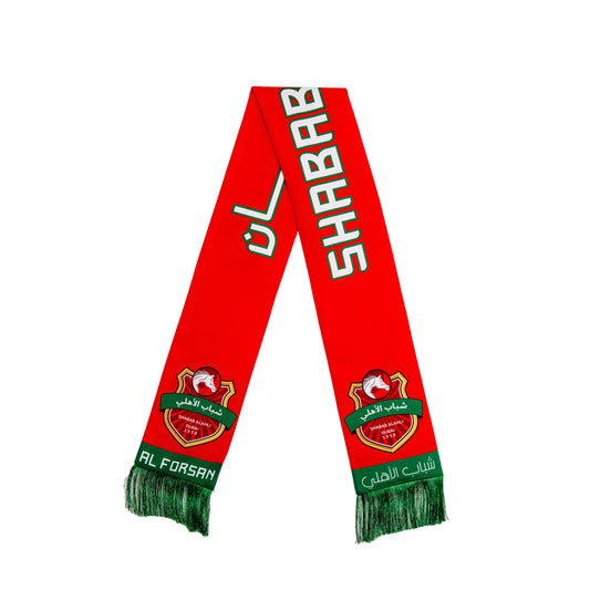 Shabab Al Ahli FC - Scarf Red