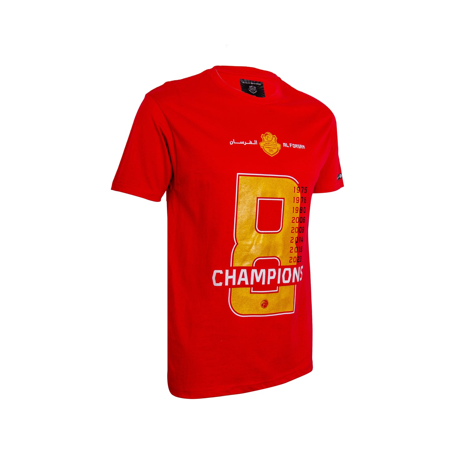 Shabab Al Ahli FC -Al Fursan T-Shirt 8 Champions Kids