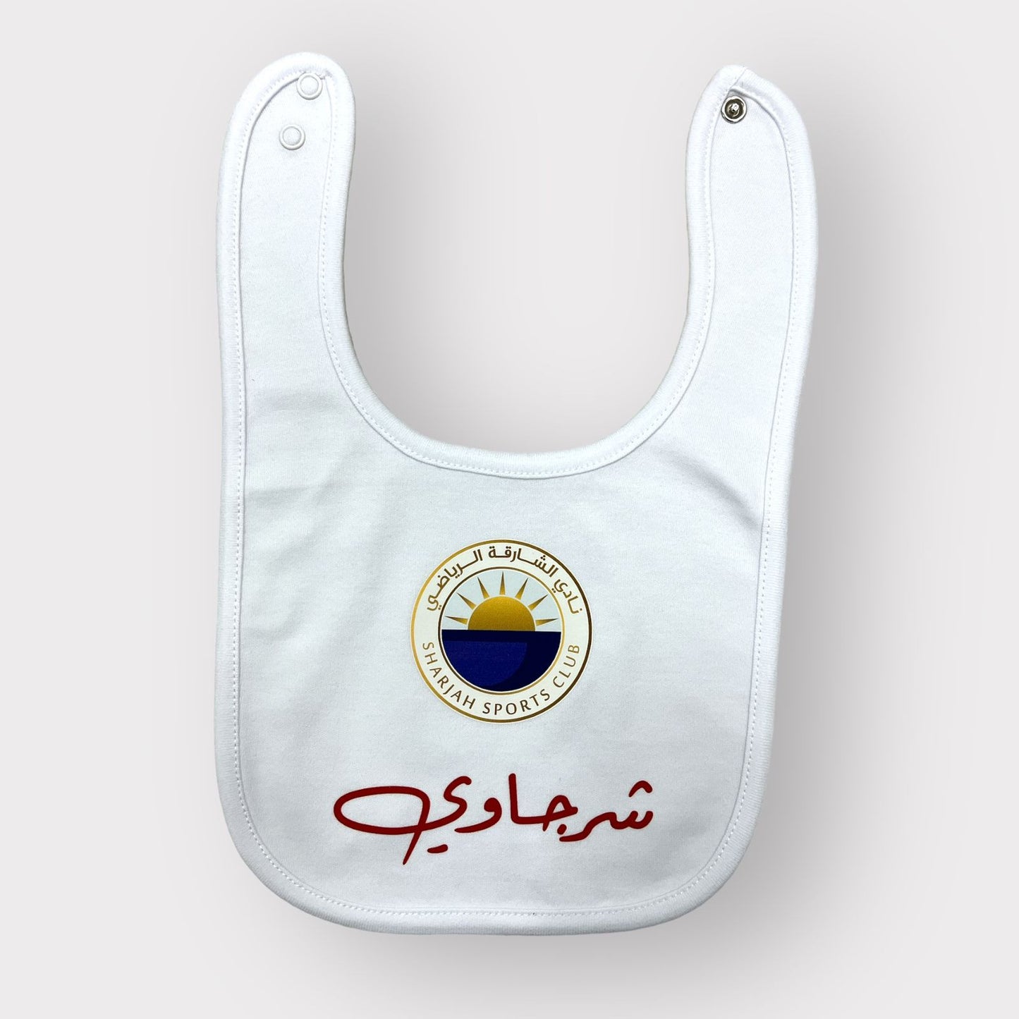 Sharjah FC - Baby Bib (LION)