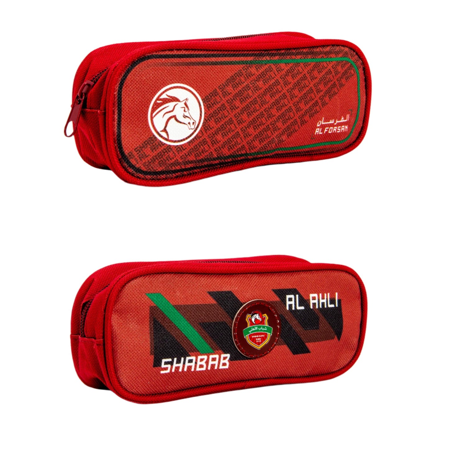 Shabab Al Ahli FC - Pencil Pouch