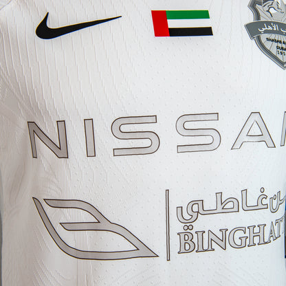 Shabab Al Ahli FC Adult Special Edition Nike Jersey 2024-2025