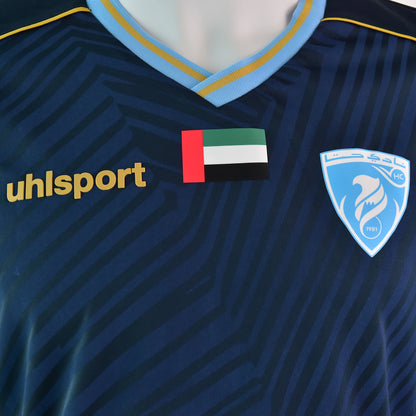 Hatta FC Away Jersey 2022-2023