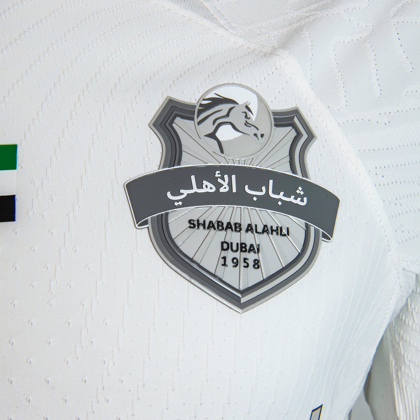 Shabab Al Ahli FC Adult Special Edition Nike Jersey 2024-2025