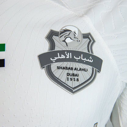 Shabab Al Ahli FC Adult Special Edition Nike Jersey 2024-2025