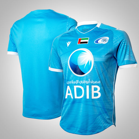 Bani Yas FC Jersey Home Macron 2024-2025